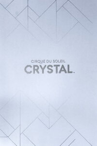 Cirque du Soleil: Crystal (2017)