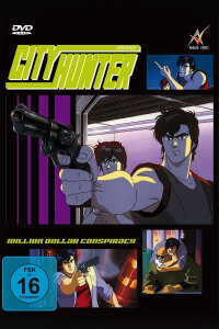 City Hunter - Million Dollar Conspiracy (1990)
