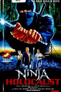 City Ninja (1988)