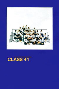 Class 44 (1990)