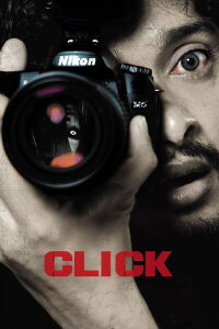 Click (2010)