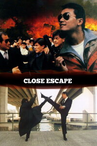 Close Escape (1989)