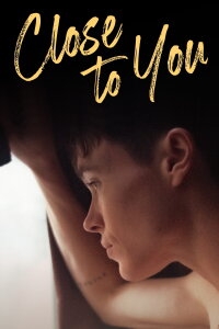 Close to You (2024)