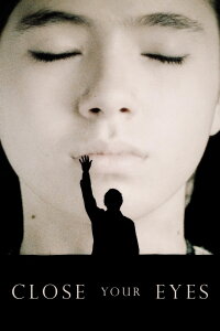 Close Your Eyes (2023)