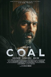 Coal (2024)