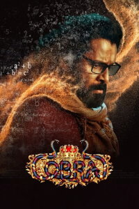 Cobra (2022)