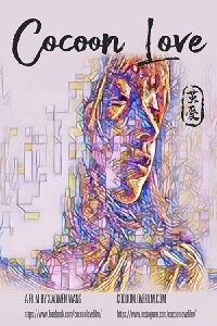 Cocoon Love (2021)