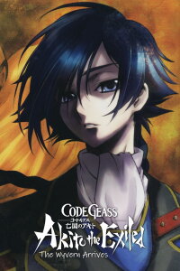 Code Geass: Akito the Exiled - Der Wyvern tritt auf (2012)