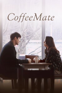 Coffee Mate (2017)