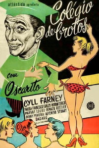 Colégio de Brotos (1955)