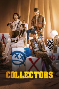 Collector (2020)