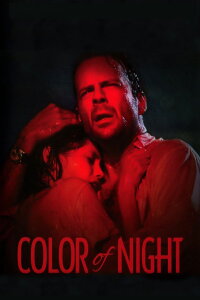 Color of Night (1994)