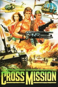 Combat Attack (1988)