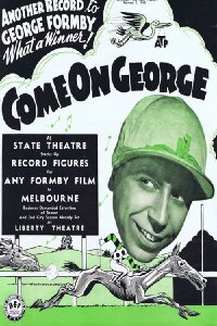 Come on George! (1939)