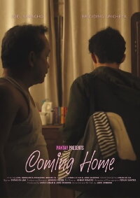 Coming Home (2021)