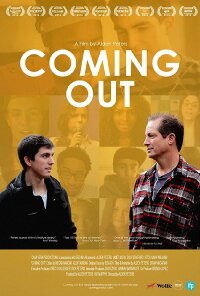 Coming Out (2016)