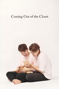 Coming Out of the Closet (2019)