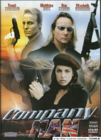 Company Man (1998)