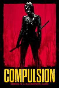 Compulsion (2024)