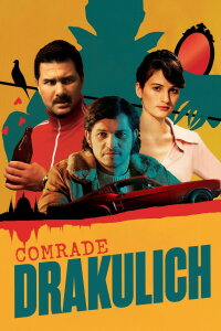 Comrade Drakulich (2019)