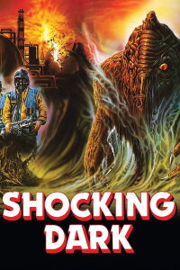 Contaminator (1989)
