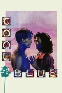 Cool Blue (1990)