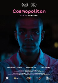 Cosmopolitan (2019)