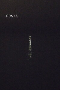 Costa (2021)