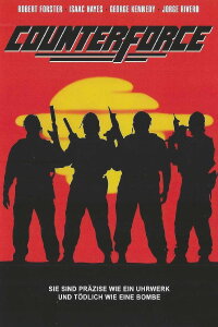Counterforce (1988)