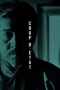 Coup d'Etat (1973)