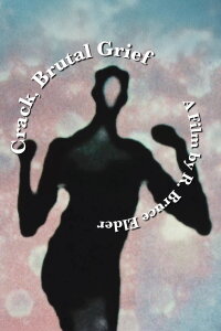 Crack, Brutal, Grief (2000)
