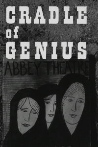 Cradle of Genius (1960)