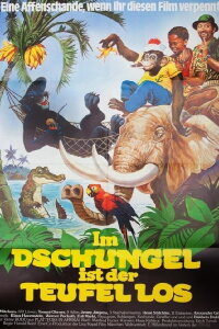 Crazy Jungle Adventure (1982)