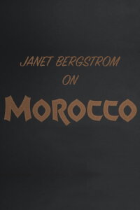 Crazy Love: Janet Bergstrom on Josef von Sternberg's Morocco (2018)