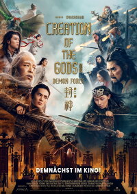 Creation of the Gods II: Demon Force (2025)
