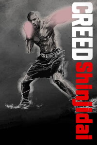 Creed III - Anime (2023)