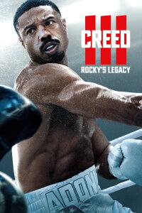 Creed III: Rocky's Legacy (2023)