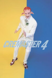 Cremaster 4 (1995)