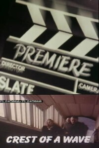 Crest of a Wave (1978)