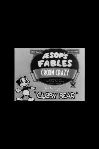Croon Crazy (1933)
