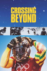 Crossing Beyond (2018)