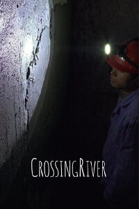 Crossing River (2017)