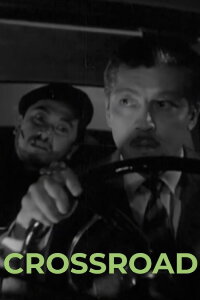 Crossroad (1956)