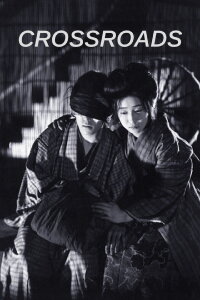 Crossroads (1928)