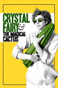 Crystal Fairy - Hangover in Chile (2013)