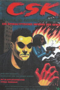 CSK - Cyborg für Sonderkommandos (2000)