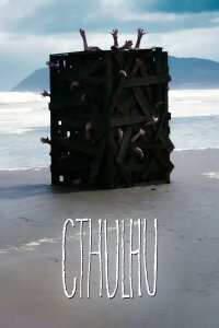 Cthulhu (2008)