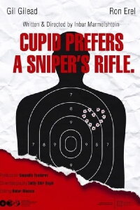 Cupid Prefers a Sniper’s Rifle (2018)