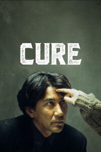 Cure (1997)