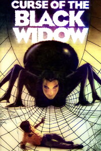Curse of the Black Widow (1977)